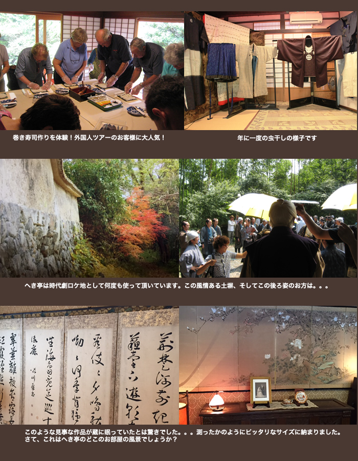 �ւ����摜�F�X